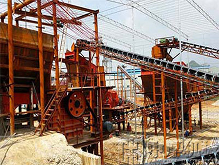 陜西華陰時處理150t石子生產線現場