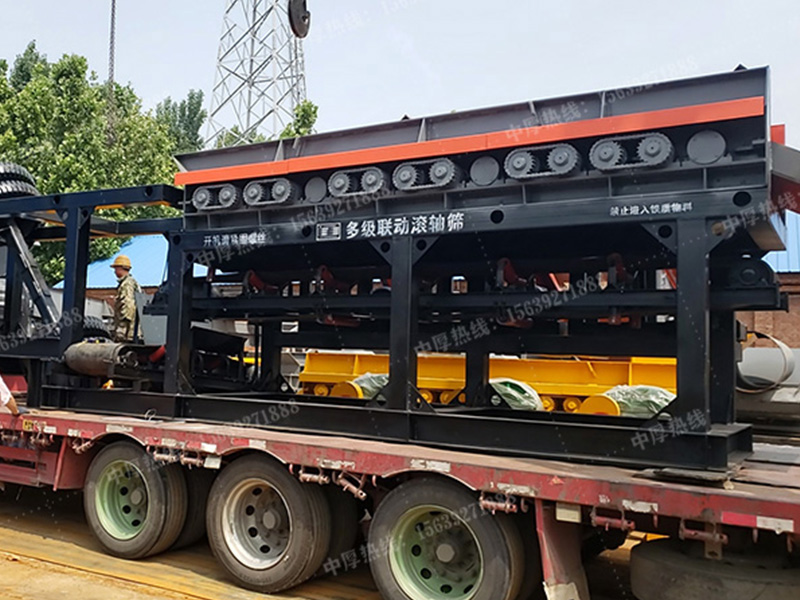 2023.10.24-4中厚詳情 1688型號 (1-2).jpg